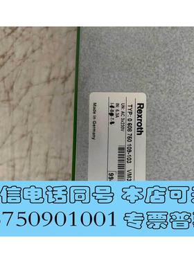 全新库存博士乐 力士乐电源板 VM310，0608750109需询价