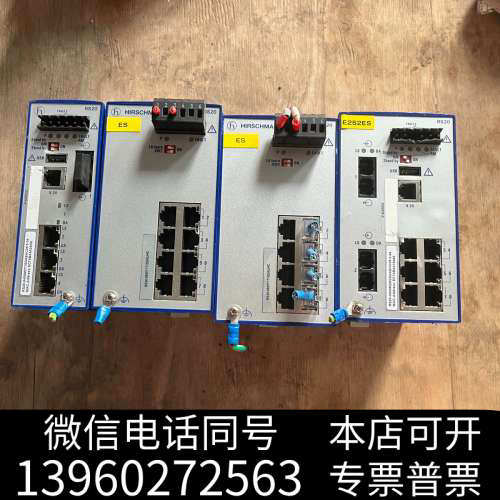 全新德国进口正品赫斯曼RS20交换机，RS20-0400M2T1询价