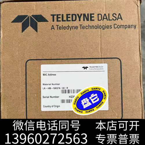 全新LA-HM-16K07A-00-R  全新DALSA达尔萨相询价
