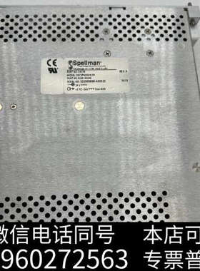 全新AMAT 0190-34106询价