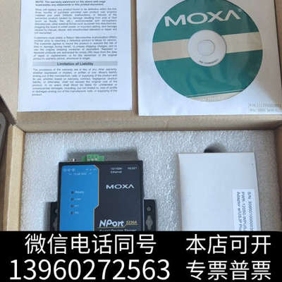 全新MOXA5230A moxa5210a moxa5110 m询价