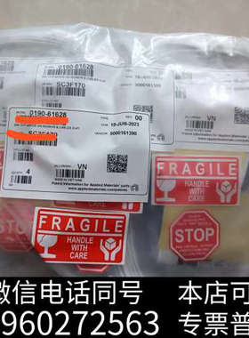 全新应用材料 0190-61628，E84 OHT WISIDE询价