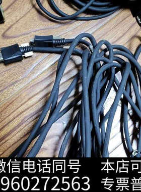 全新ANPVC 8203  相机连接线，接头一大一小30万像素询价