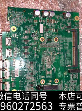 全新汇川PLC，AC810-0122-UORO 主板 成色如图，询价