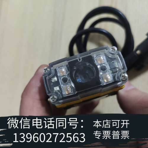 全新康耐视COGNEX DM152S读码器需询价