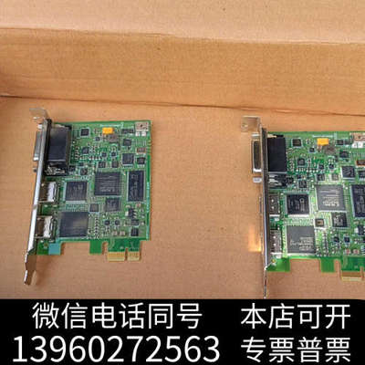全新decklink intensity pro 达芬奇上屏卡询价