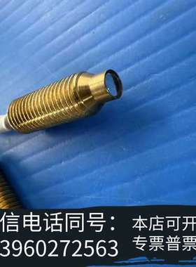 全新瓦里安冷却站存在传感器，拆机件，型号L32001 P3201需询价