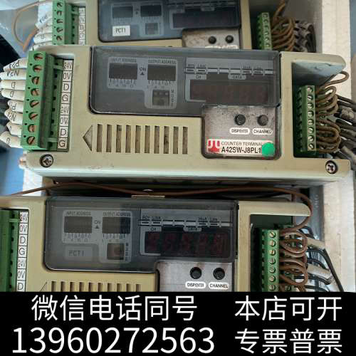全新原装AnyWire模块 A42SW-J8PL1 实物拍摄 成询价
