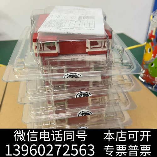 全新丹麦 佩勒 PR4104   PR4114  PR4116询价