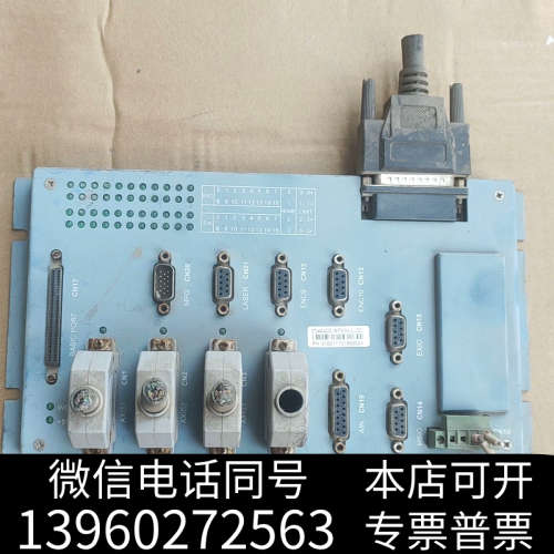 全新固高GT2-400-ACC2-VB-FTB-G-A控制器询价