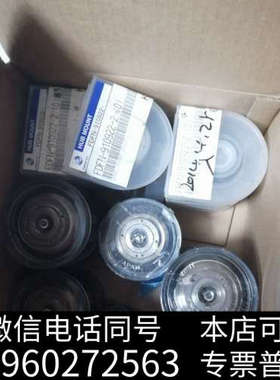 全新DISCO切割机百系硬FDFN—910922，FDFN-0询价