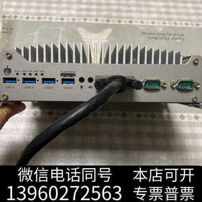 全新工控I5 3210m 内存4G DDR3笔记本 存储500G询价