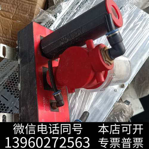 全新韩国SPATEC多级真空发生器询价