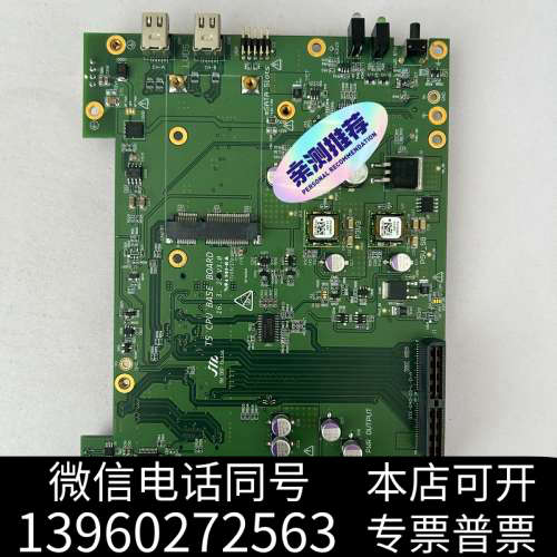 全新T5 CPU BASE BOARD 底板询价