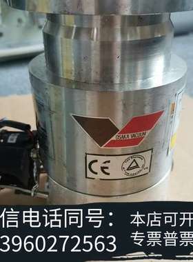 全新二手大阪TG70FCAB-20-R-3真空分子泵 转动顺畅，需询价