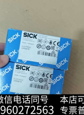全新SICK西克GL10-P4112全新原装正品1065879询价
