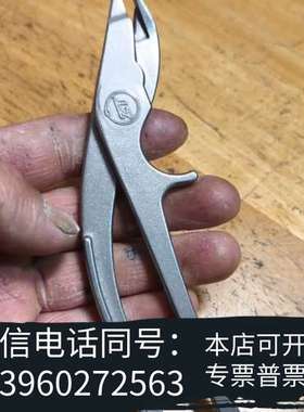 全新日本ZPER TUBING锁紧甜  如图需询价