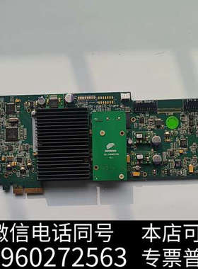 全新【正品大洋 RedBridge III-sigma V1.3询价