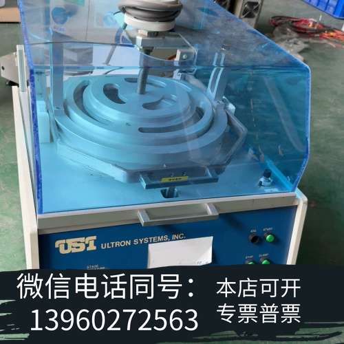 全新美国超电子公司USI ULTRON SYSTEMS  U需询价