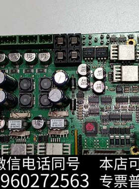 全新科学 PC 电源电路板卡 X10HS21 271I 271P询价