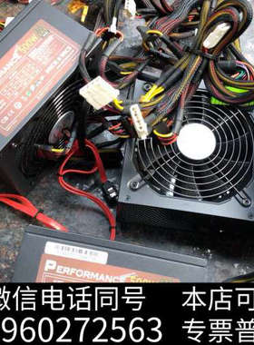 全新micronics performance 500W 工控机询价