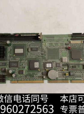 全新研华主板 PCA-6359 REV.A1 集成VGA 带CP询价