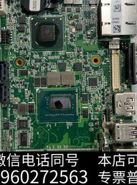 全新研华工控机主板MIO-5290 REV;A101-2 功能正询价