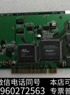 全新FAST PLUM-001 采集卡 P-900155 FAS询价