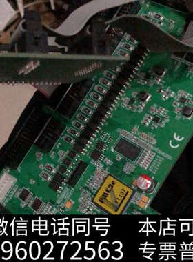 全新激光打标卡，台湾兴诚pmc2e，markingmate，询价