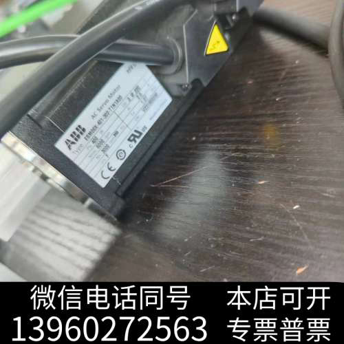 全新实价现货 ABB 电机 ESM06X-401-302-T1N询价