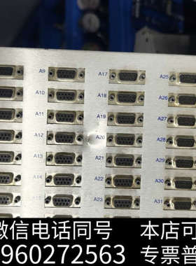 全新【Empirical Systems MX32USB开发板】询价