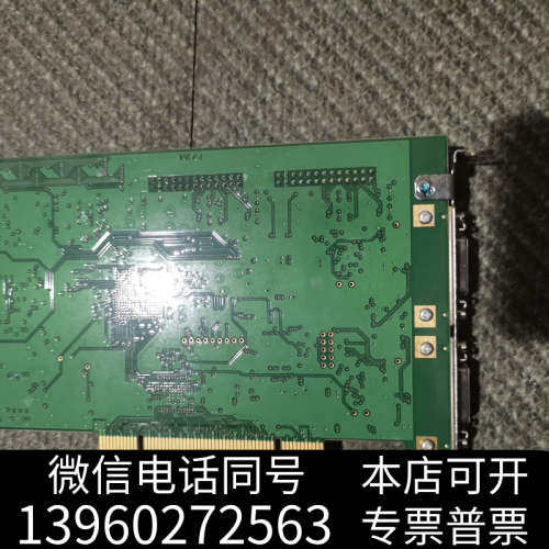 全新图像采集卡Linx GINGA digital CL1/2询价