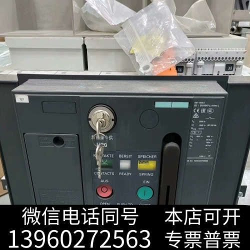 全新框架断路器,3WL1225-4AA32-4AN2-Z,询价
