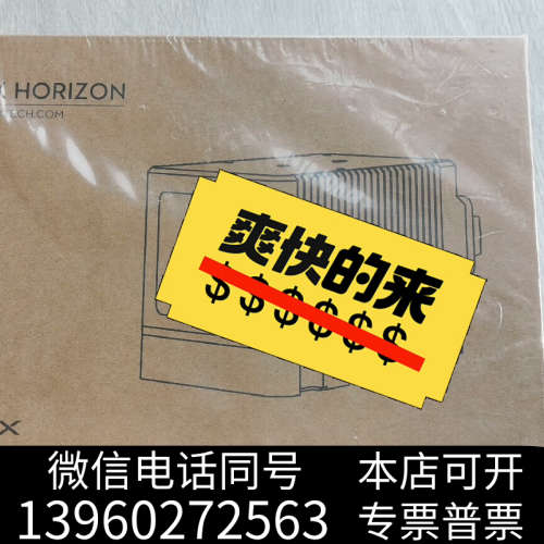 全新livox horizon激光扫描仪，全新原装正品，外箱保护询价
