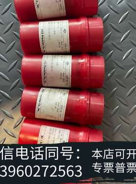 全新NICO原装H32/40喷油嘴，全新未拆封，带红色保护套适需询价