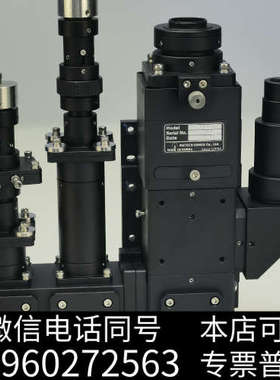 全新韩国MUTECH Dual Soldering 双激光接镭询价