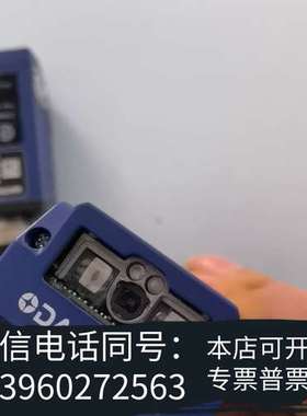 全新得利捷读码器，matrix210n 211-110，matr需询价