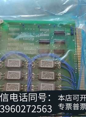 全新日本Asia线路板 LT30A199 No：BE770027需询价