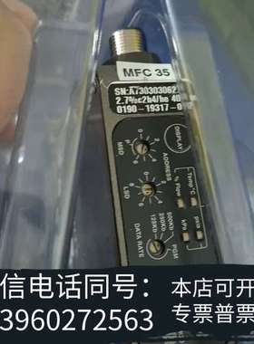 全新美国正品CELERITY MFC35 0190-19317需询价