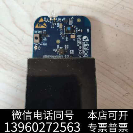 全新dialog DA14585 321-08-B询价