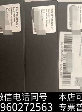 全新原装Deactivated Insert with wo询价