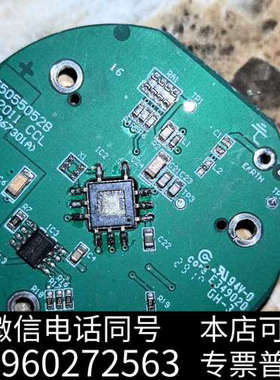 全新激光传感器 B型超声波检查机轨迹球专用 PHILS PL询价