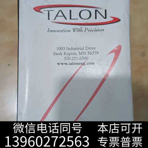 全新贵的不得了，美国AMAT 塔龙隔膜阀，CDV4A-FSFS-询价