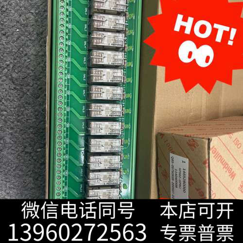 全新浙大中控端子板TUA711-DOR16XP562-GPRU询价
