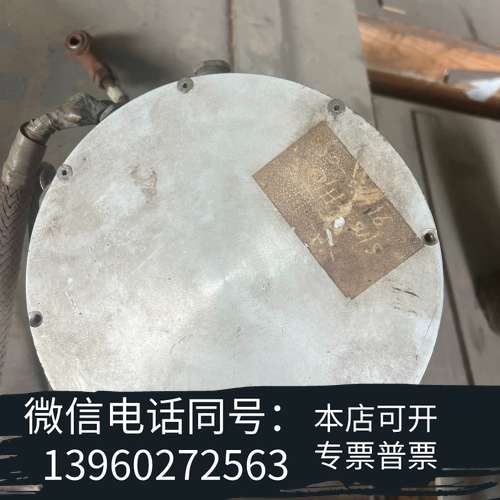 全新德国Raytheon Anschütz GmbH 公司原装T需询价