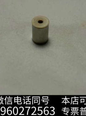 全新沃特世2695单向阀一个，100%好用289000144 询价