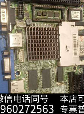 全新EmCORE-N511 REV 2.2  小板 工业工控主板询价