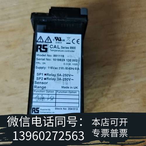 全新CAL ContrOIS#9900温控器  991119需询价