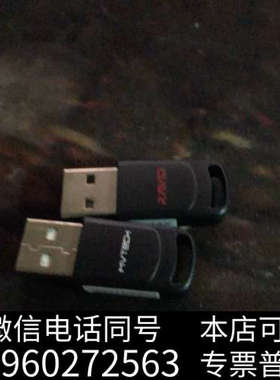 全新韩国 mvtech ravid runtime 视觉加密狗询价