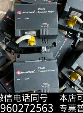 全新UNITRONICS犹尼康扩展模块EX-A2X二手拆机，实物询价